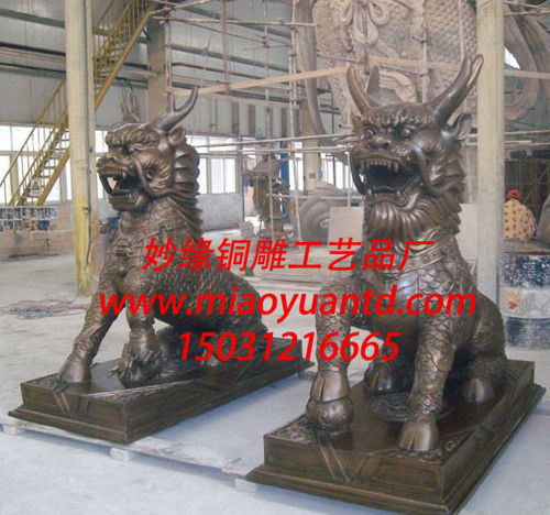 供應(yīng)城市廣場雕塑