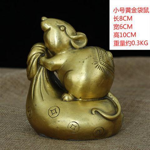 純銅生肖鼠擺件銅老鼠黃金袋鼠招財鼠辦公室家居飾品銅工藝品
