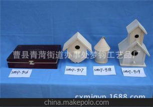 家居工具收納供應(yīng)商,價(jià)格,家居工具收納批發(fā)市場 