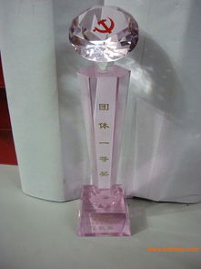 廣州水晶禮品生產(chǎn)廠家水晶禮品批發(fā)廠家水晶獎(jiǎng)杯獎(jiǎng)牌,廣州水晶禮品生產(chǎn)廠家水晶禮品批發(fā)廠家水晶獎(jiǎng)杯獎(jiǎng)牌生產(chǎn)廠家,廣州水晶禮品生產(chǎn)廠家水晶禮品批發(fā)廠家水晶獎(jiǎng)杯獎(jiǎng)牌價(jià)格