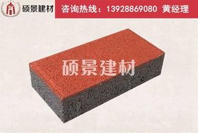 建筑材料銷售 市場前景與經營策略