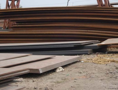 天津市中化創新鋼鐵商貿產品信息