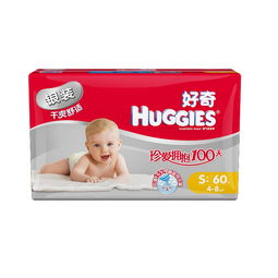 麗家寶貝官網 好奇干爽舒適紙尿褲S碼超值裝60片，母嬰購物新選擇