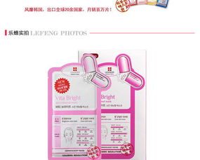 速普商城 專業母嬰購物之選，正品低價，呵護成長每一步