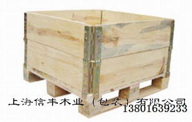 上海木箱廠家 在實木、熏蒸木箱及木包裝領域的專業(yè)優(yōu)勢